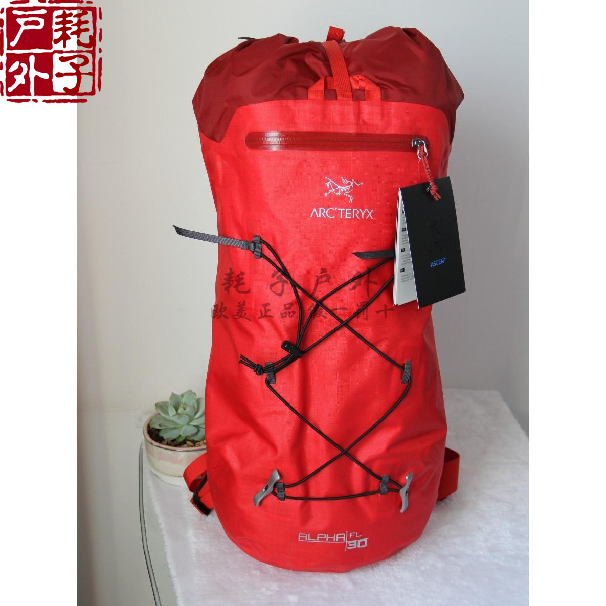Usd 625 Spot Starting Bird Arcteryx Alpha Fl 30 Pack Ultra Light Shoulder Backpack Wholesale From China Online Shopping Buy Asian Products Online From The Best Shoping Agent Chinahao Com