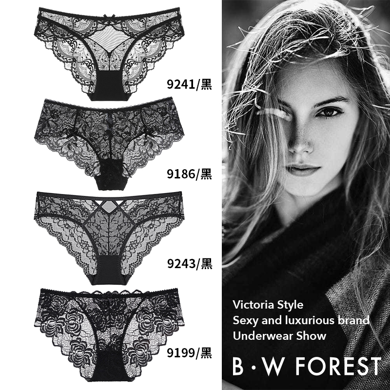 Victoria Seamless Sexy Black Lace Mesh Panties for Women, Summer Thin Style, Abstinence Style, 2026 New Triangle Panties