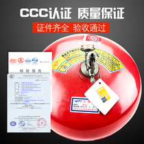 Suspended fire extinguishers