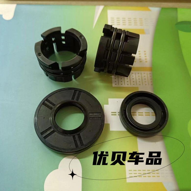 Suitable for Toyota Camry Electronic Steering Rack Bushing Shaft Sleeve Repair Kit Abnormal Noise Repair Parts Oil Seal Suitable for Toyota Camry Electronic Steering Rack Bushing Shaft Sleeve Repair Kit Abnormal Noise Repair Parts Oil Seal