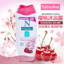 Spanish original imported Palmolive palm olive cherry blossom cherry shower gel moisturizing 750ml