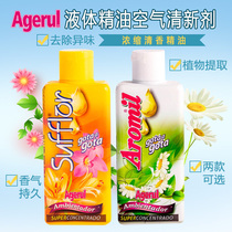 Agerul Liquid Essential Oils Air Fresher Concentrate Clear Aroma Type Deodorant To Taste Persistent Aroma 125ml