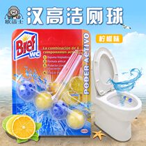 Spain imported BREF toilet hanging toilet ball clean anti-scale decontamination deodorant cleaning block Lemon fragrance