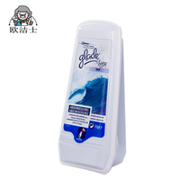 BRISE solid air freshener Marine aroma Toilet bedroom deodorant deodorant Odor long-lasting fragrance