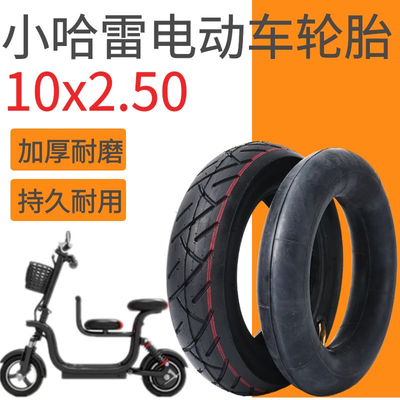 Yidi Little Harley Electric Scooter Tire 10X2.503.0 Vacuum Tire Inner and Outer 10inch Battery-Powered Scooter Anti-Puncture Tire