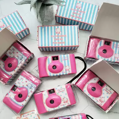 (Ns Film) small powder machine ultra-light Sunfilm machine 135 foolish machine built-in Film non-disposable