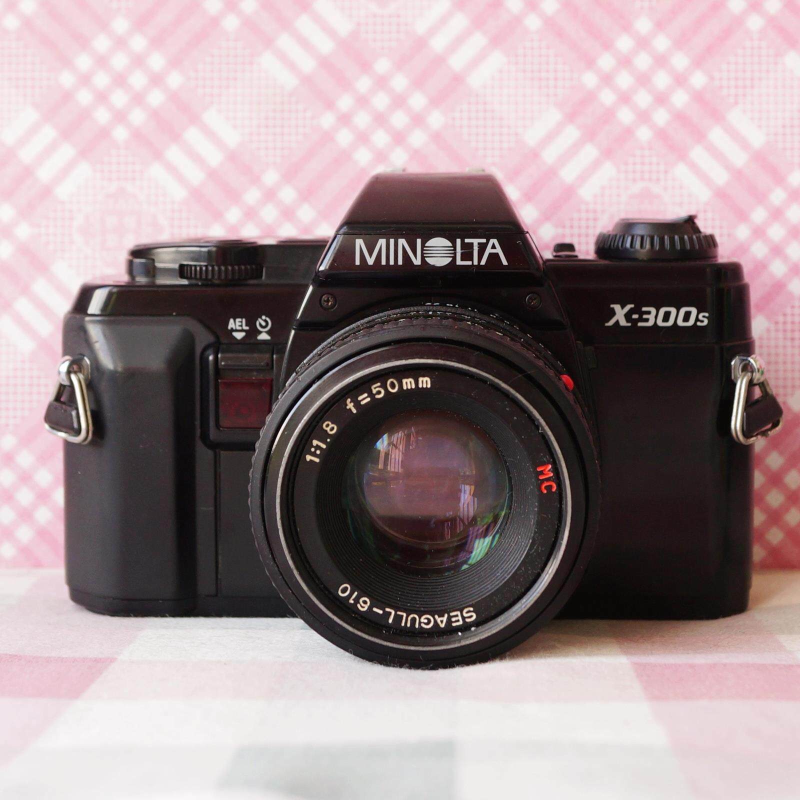 Minera X300s X370n Entry-level Retro Film SLR Camera with domestic 50mm f1 8