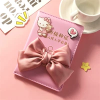 Лук розовая единственная вакцина