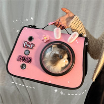 Space Cabin Cat Bag Out of portable cute personality High face value Pet bag Hand inclined satchel large capacity pooch backpack