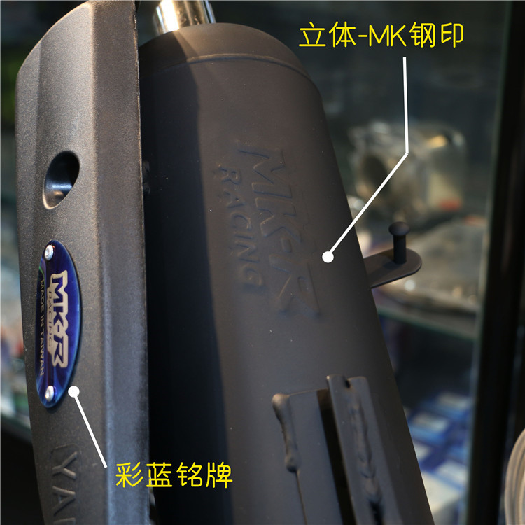 MK sửa đổi ống đen áp lực trở lại câm hàng thẳng lưới điện thông minh 100 WISP RSZ Li Ying mát mẻ kỳ lạ sửa đổi ống xả FM - Ống xả xe máy pô xe wave