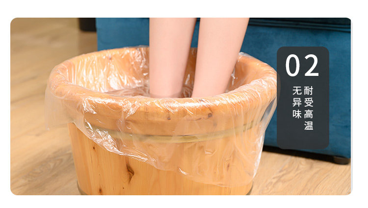 Ноги мешки ванной 55*65小桶泡脚袋一次性木桶洗脚盆套足浴足疗袋子加厚沐足塑胶袋