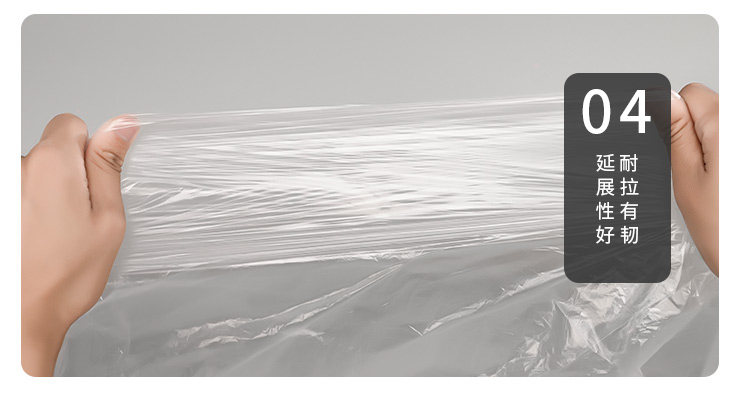 Ноги мешки ванной 55*65小桶泡脚袋一次性木桶洗脚盆套足浴足疗袋子加厚沐足塑胶袋