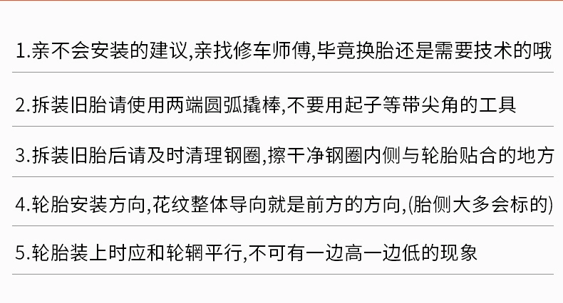 Trong tài khoản Lốp Zhengxin 90 / 90-18 lốp chân không lốp xe máy 3,00 / 3,25-18 nói chung làm dày chùm xe hơi cong 	lốp xe máy giá rẻ tại hà nội	 	lốp xe máy loại nào tốt