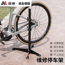 Bicycle parking rack mountain road bike repair rack tree stand universal vertical display rack bicycle repair stand