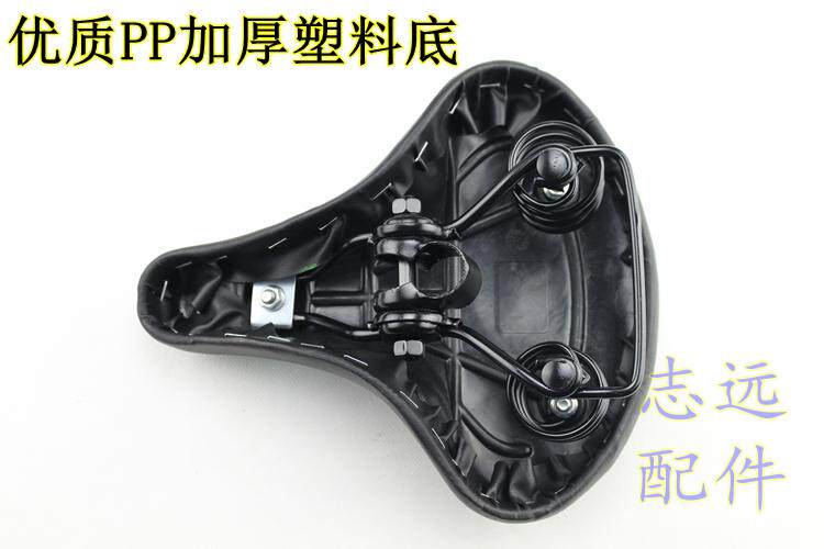 Selle de vélo - Ref 2359334 Image 20