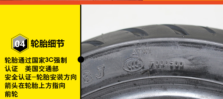 Lốp xe máy Trịnhxin lốp xe máy lốp xe chân không lốp 130 60-10 mở rộng lốp dày 130-60-10 lốp xe máy future 1