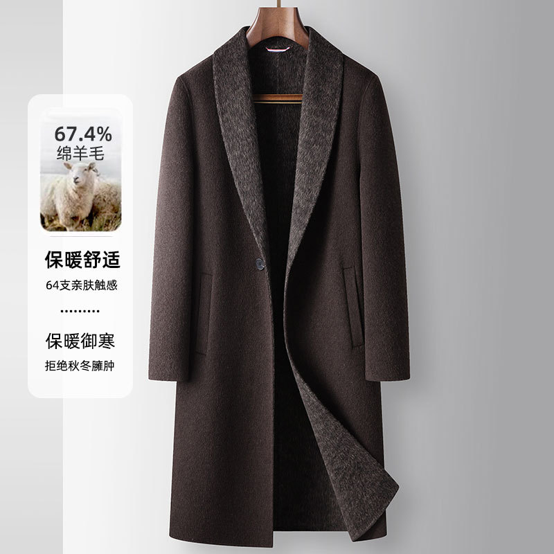 2026 Autumn and Winter New Men's Woolen Coat Mid-Length Windbreaker Double-Sided Woolen Jacket Warm Woolen Top for Men