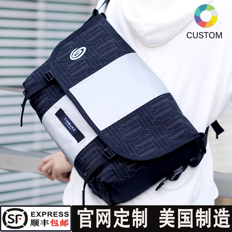 San Francisco-made American TIMBUK2 official website custom classic messenger bag Classic Messenger Bag