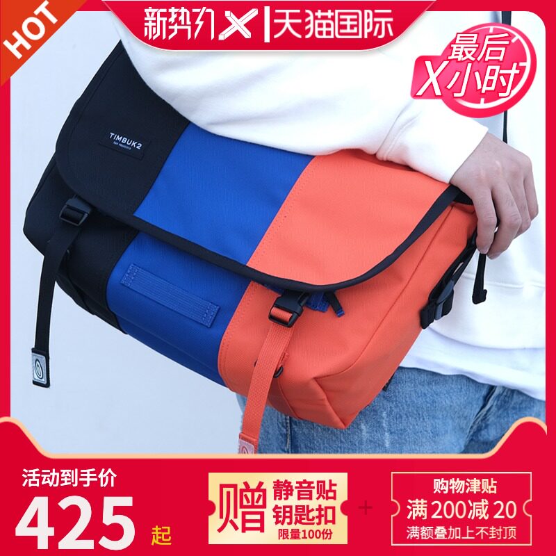 2020 New Products Limited Edition TIMBUK2 Tianba Rabbit Classic Postman Bag Trendy Bag One Shoulder Messenger Bag Pennant Color