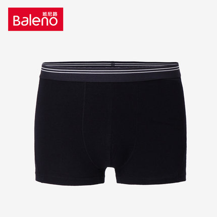 Genuine Baleno Banny Đường quần lót đàn ông thoải mái đàn hồi quần bốn-góc U lồi quần góc phẳng quần đáy 88.417.010.