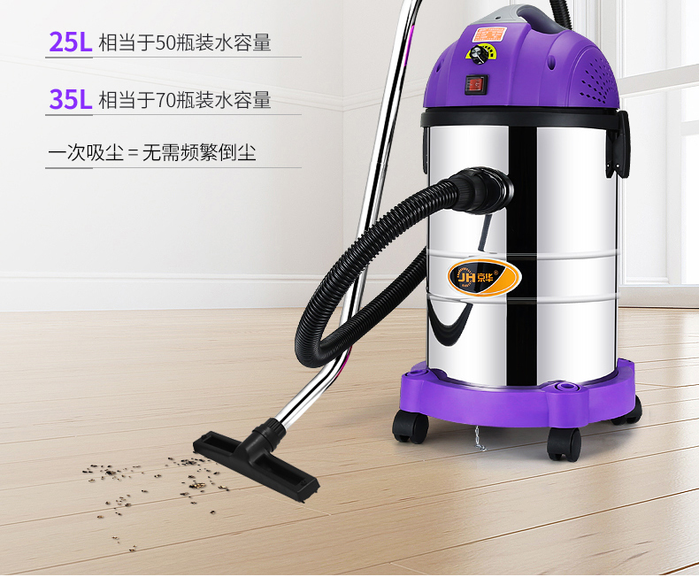 may hut Jinghua 1800w máy hút bụi gia đình mạnh khô và ướt thương mại công nghiệp công suất cao cầm tay loại máy hút bụi - Máy hút bụi robot lau nhà medion