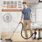 máy hút bụi hitachi 2000w Jeno công suất lớn thấm lông chó thảm nhà máy hút bụi mạnh mẽ khô và ướt thổi ba bộ lọc nước máy hút bụi máy hút bụi tự chạy