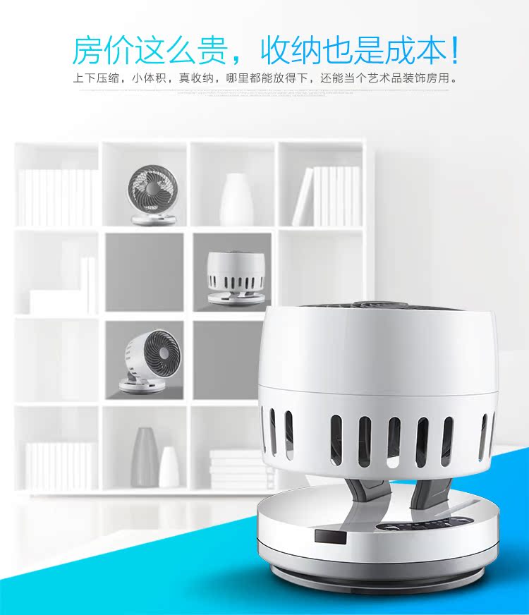 quạt âm trần Cánh đồng lúa FSQ-MF09G Quạt lưu thông 9 inch quạt đối lưu điều khiển từ xa 4 file lắc đầu quạt không khí để bàn về nhà - Quạt điện quạt trần mrvu