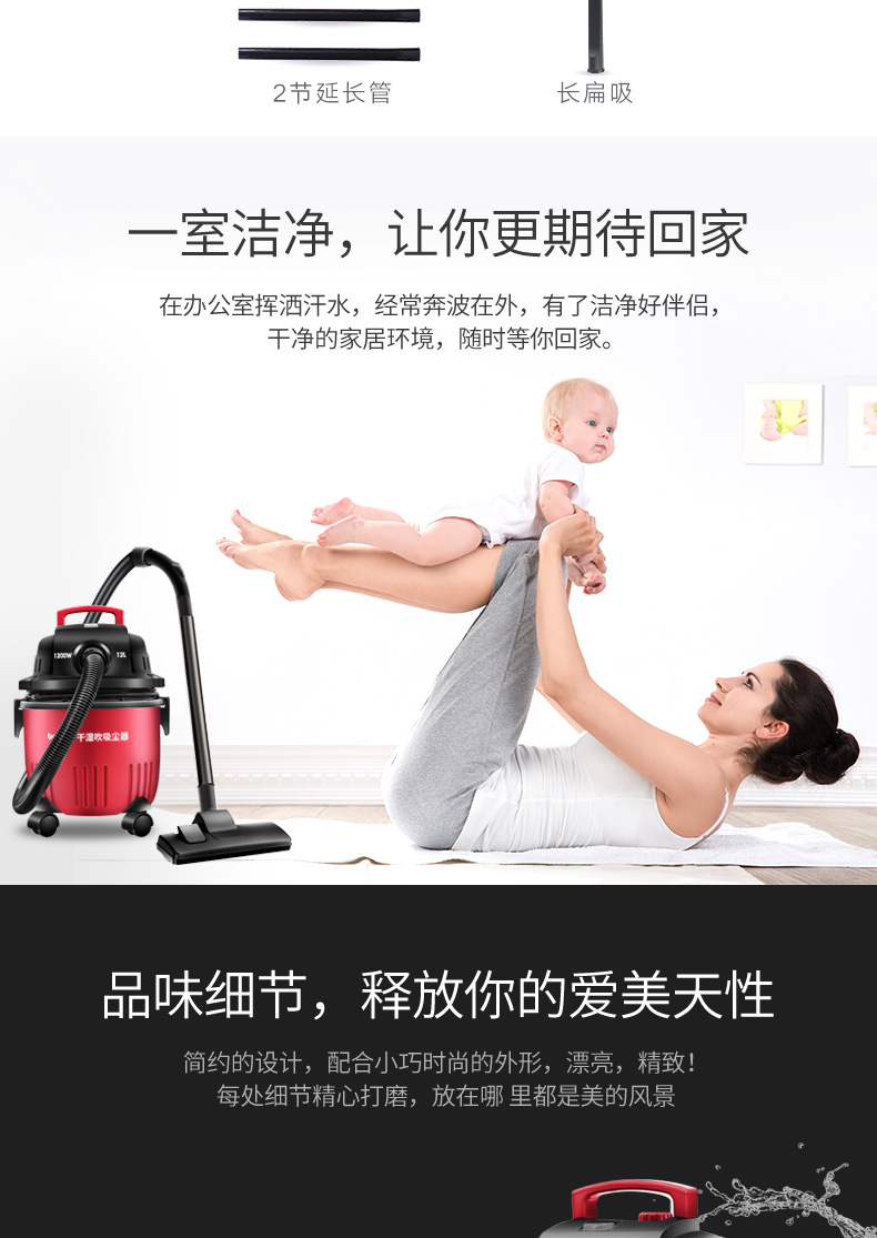 máy hút bụi philips fc8087 [Đặc biệt hàng ngày] hút lông chó hút thảm nhà mạnh mẽ ngoài máy hút bụi có thể điều chỉnh hút có thể được thổi - Máy hút bụi robot hút bụi xiaomi gen 3