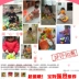 Trái cây và rau quả của trẻ em Beienshi, cắt và cắt đồ chơi trái cây, đồ chơi nhà bếp và nam, 1-3 tuổi do choi Đồ chơi gia đình