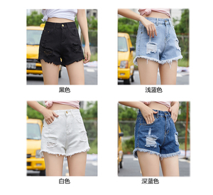 14.6元包邮  石头牛仔 女士牛仔短裤 25-33码