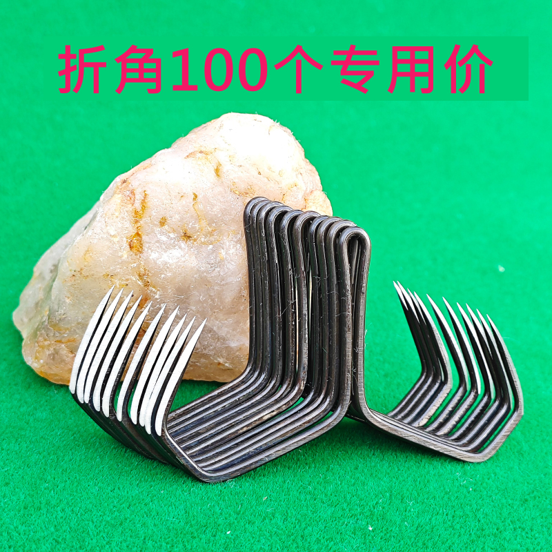 100 Sharp Straight Folding Angle Hooks Butterfly Anchor Hooks Two-Claw Hooks Alloy Steel Scale-Breaking Anchor Fish Hooks Fishing Hooks