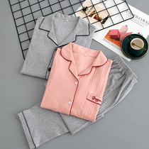 Couples pyjamas male and female spring autumn season pure cotton long sleeves pure color striped minimalist loose casual cardiovert suit suit