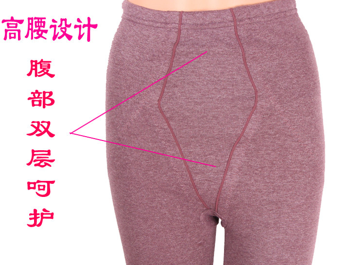 Pantalon collant jeunesse simple en coton - Ref 775892 Image 7