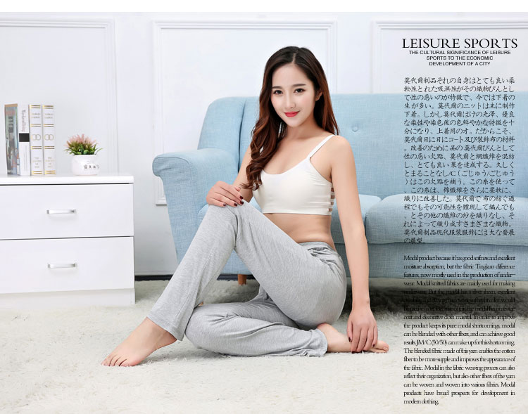 Quần pyjama quần cotton mỏng mùa xuân và mùa thu thường nhà điều hòa không khí quần muỗi thể thao yoga mùa hè quần modal quần legging nam