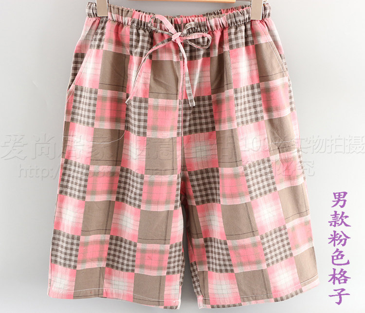 Pantalon pyjama jeunesse - Ref 724062 Image 8