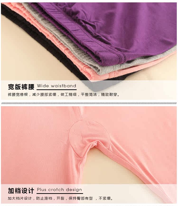 Pantalon collant jeunesse simple en viscose - Ref 775902 Image 24