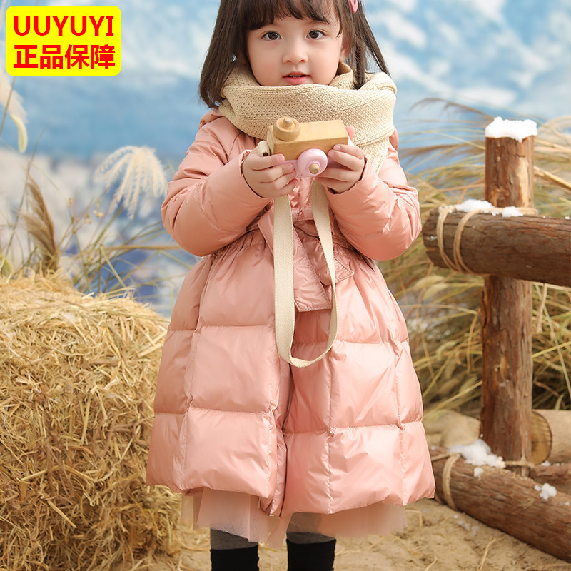 Girls' down jacket mid-length 2022 winter thickened waist western style princess mesh skirt children's baby coat trendy