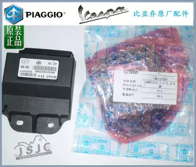 Zongshen Bijiajiu City Flying Export Edition FLY150 RA1 Typhoon Ignition Factory Original Import