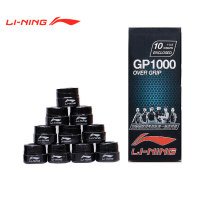 Li Ning badminton racket hand glue GP1000 glossy thick sweat belt counter LINING