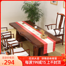 New Chinese solid wood running water tea table Kung Fu bubble tea table tea table and chairs combined with fish culture Zen Serie tea house tea table
