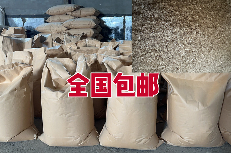 Corn Stalk Powder｜Tax and Shipping Included, 0% Added Corn Stalk Powder 1kg /Bag, 2kg /Bag, 5kg /Bag