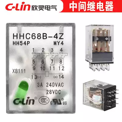 Xinling HHC68B-4Z HH54PL MY4J DC24V DC12V Illuminated electromagnetic intermediate relay