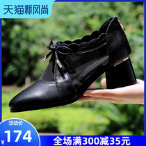 Womens leather single shoes medium heel moccasins spring 2021 new hollow womens shoes pointed thick heel mesh high heels