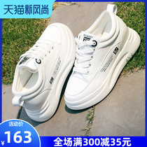 Inner height white shoes thick-soled soft leather versatile height-increasing thin muffin womens shoes 2021 autumn new casual shoes