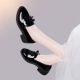 Black \ 3664 Единственная модель (с высоким 4,3 см)