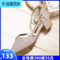 Cheongsam sandals womens medium heel fairy wind fashion womens shoes spring 2021 new thick heel word belt dress high heels
