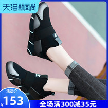 No belt sneakers womens light and comfortable black womens earth casual shoes 2021 autumn new wild mother womens shoes