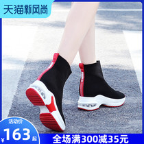 Boots thick-soled thin socks boots 2021 autumn new womens shoes increase the height of womens boots increase sports socks shoes