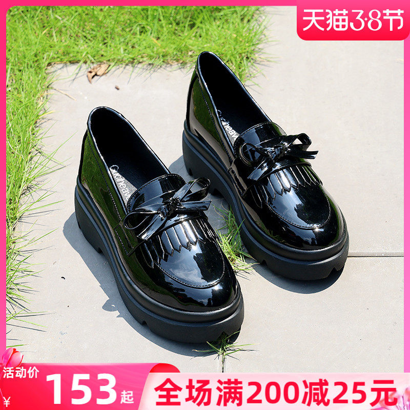 Lacquer Leather Lefoes Shoes 2022 New Women's Shoes A Foot Pedal Thick Bottom Soft Leather Spring Black Inglle Small Leather Shoes