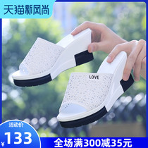 Gucci Tianlun wedge slippers womens summer fashion wear wild Korean version 2021 new summer out thick bottom cool drag